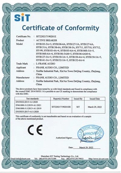 行业优秀品牌荣誉证书